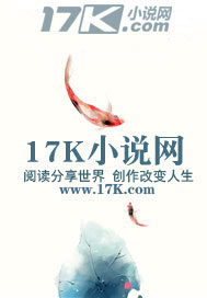 洪荒之鸿蒙天尊